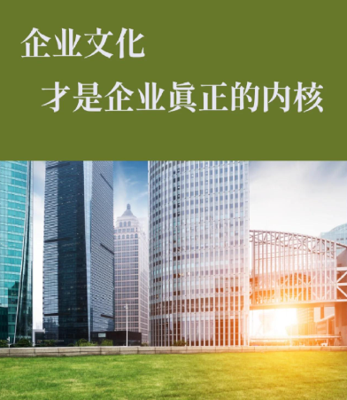 上海腾夷物流货物仓储配送一体化服务操作指南