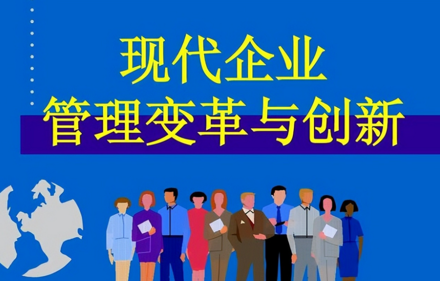 上海腾夷物流整车零担运输服务流程及时效说明